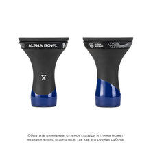 Charger l&#39;image dans la galerie, Alpha Race Phunnel Blue Hookah Bowl

